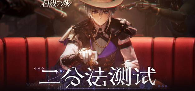 精选游戏：热门大作一网打尽 - c7娱乐haihai