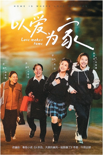 精选游戏：热门大作一网打尽 - c7娱乐haihai