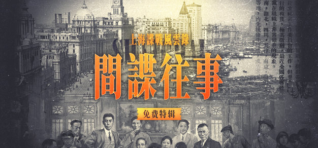 精选游戏：热门大作一网打尽 - c7娱乐haihai